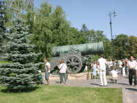 15-05-cannon.JPG (175734 bytes)