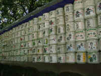 16-01-meiji-sake.jpg (119811 bytes)