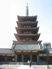 16-20-asakusa-5tier.jpg (50325 bytes)